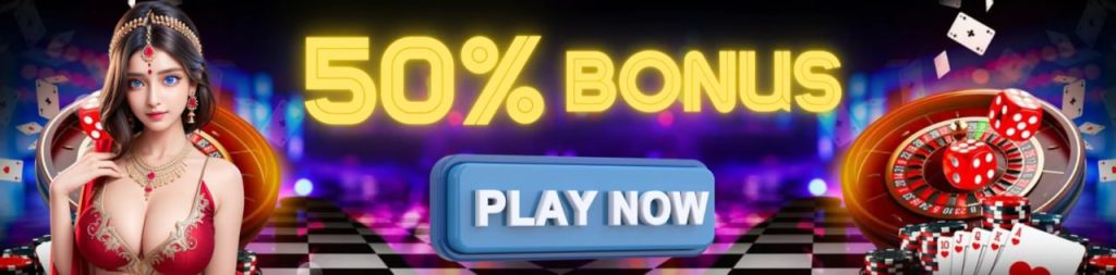 Play King Lotto